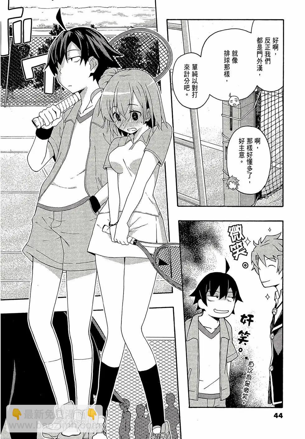 第02卷45
