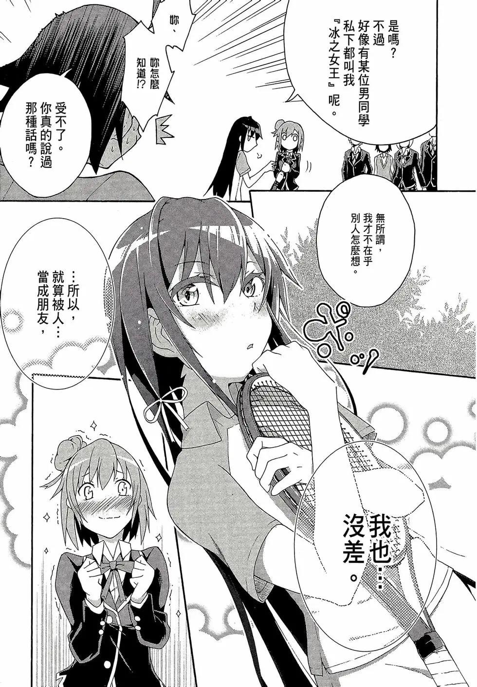 第02卷64