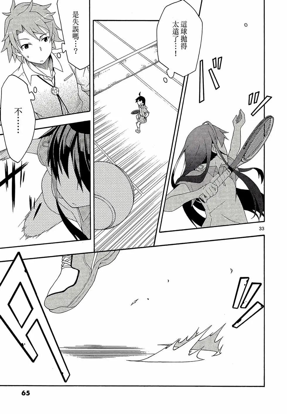 第02卷70