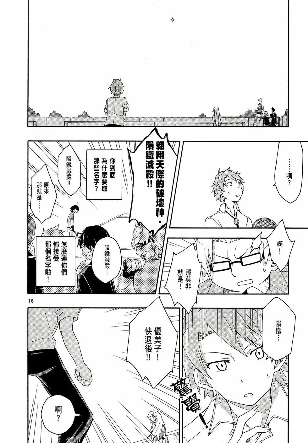 第02卷91