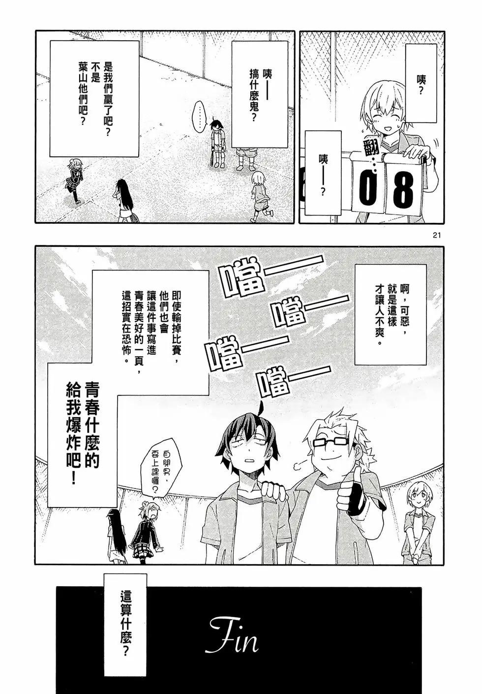 第02卷96