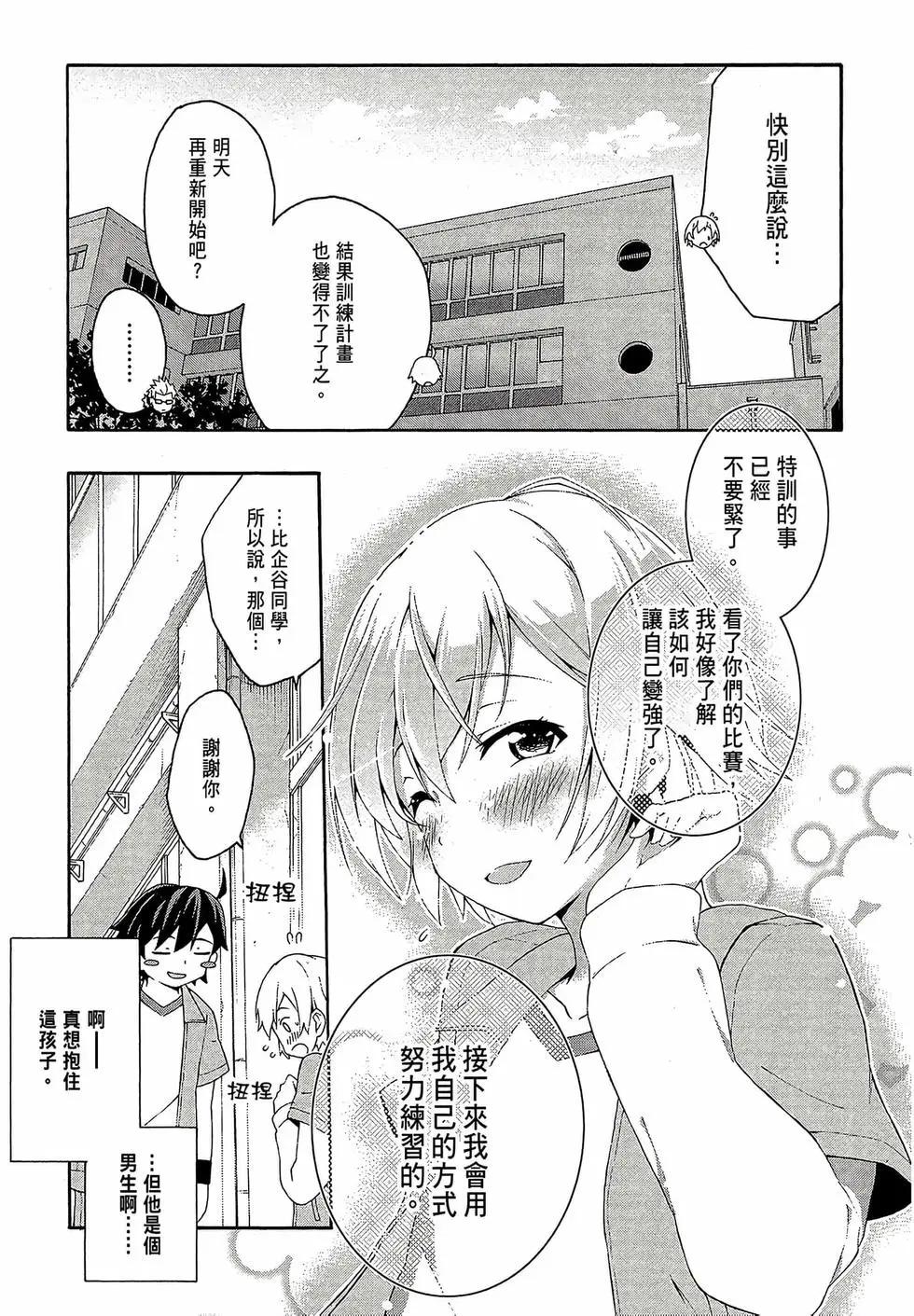第02卷98
