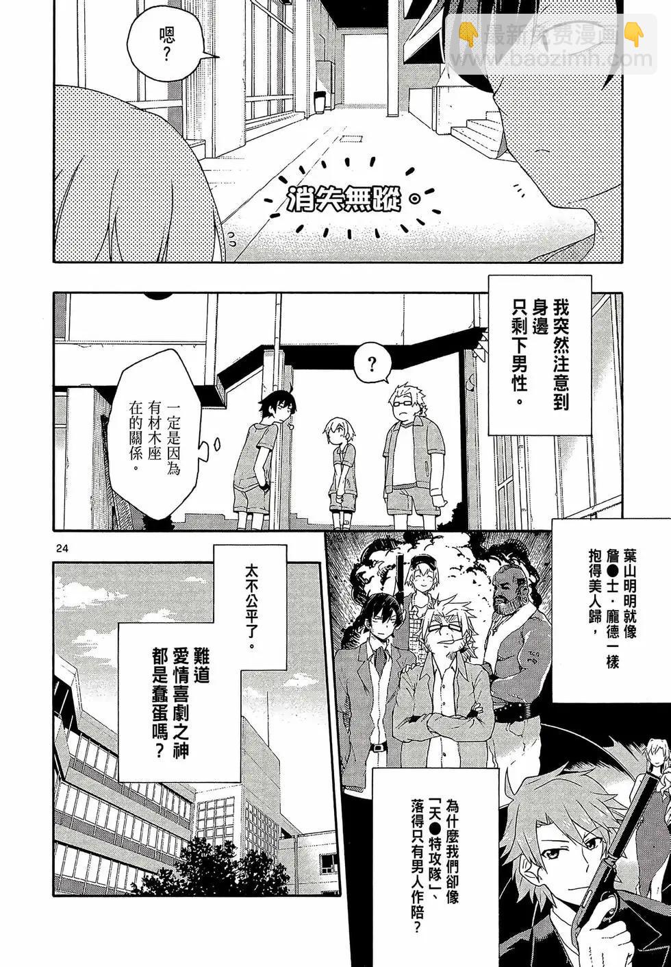 第02卷99