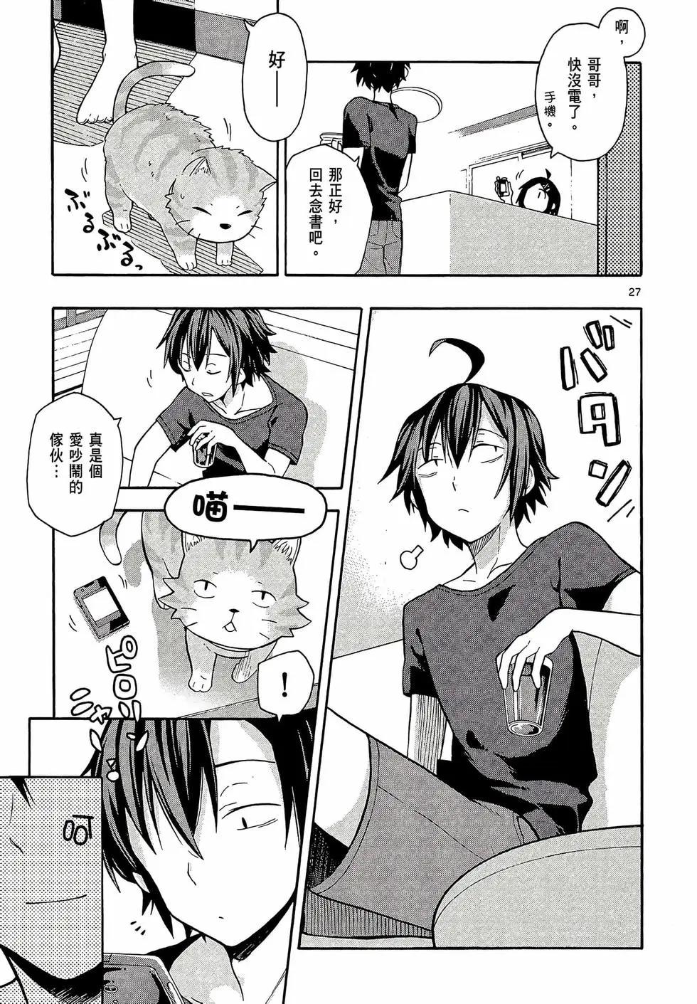 第06卷124