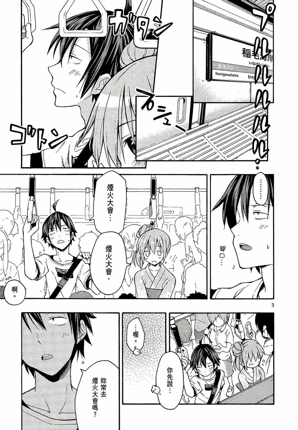 第06卷130