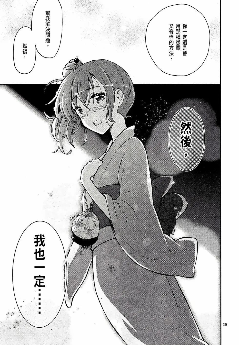 第06卷156