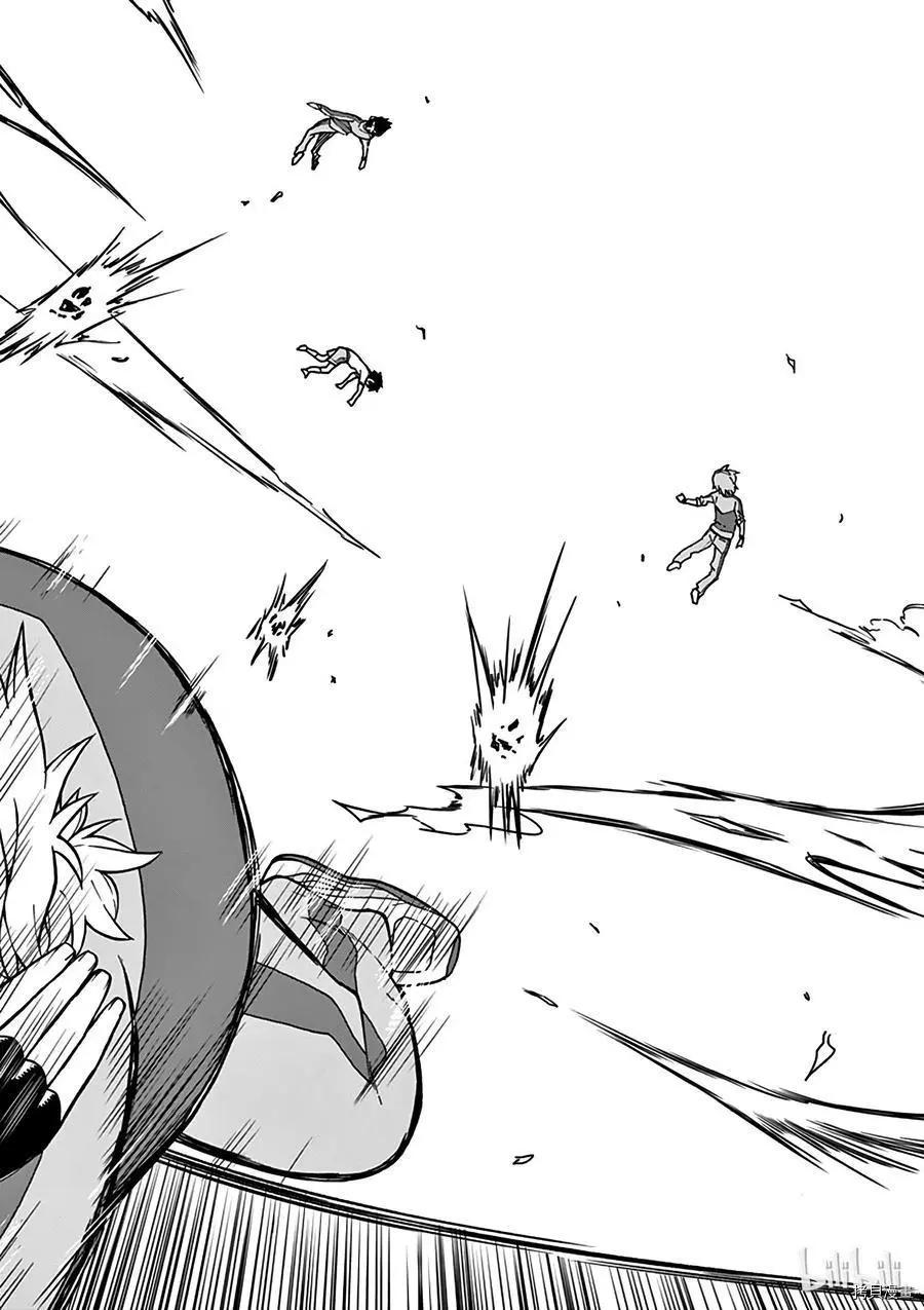第49话23