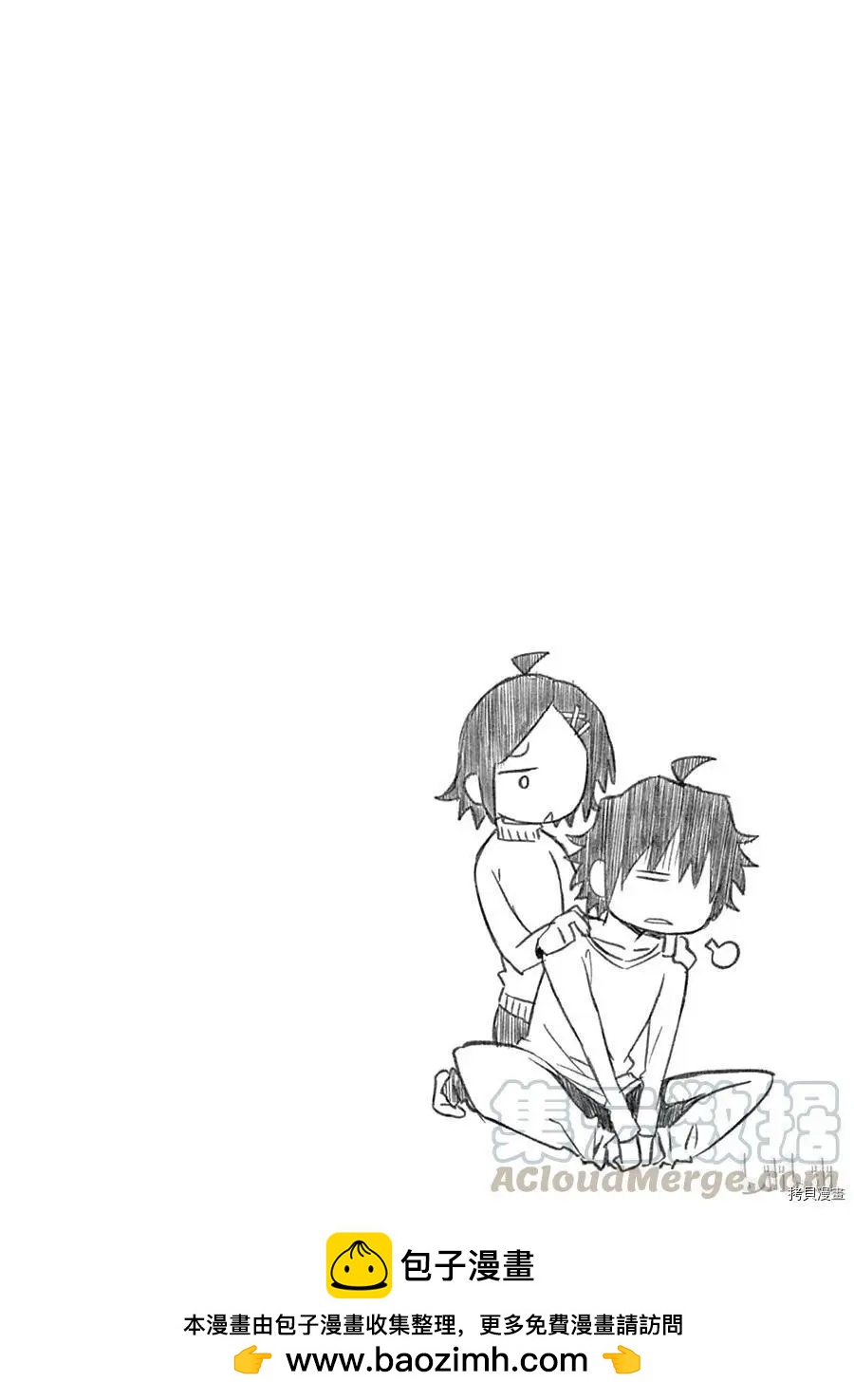 第71话40