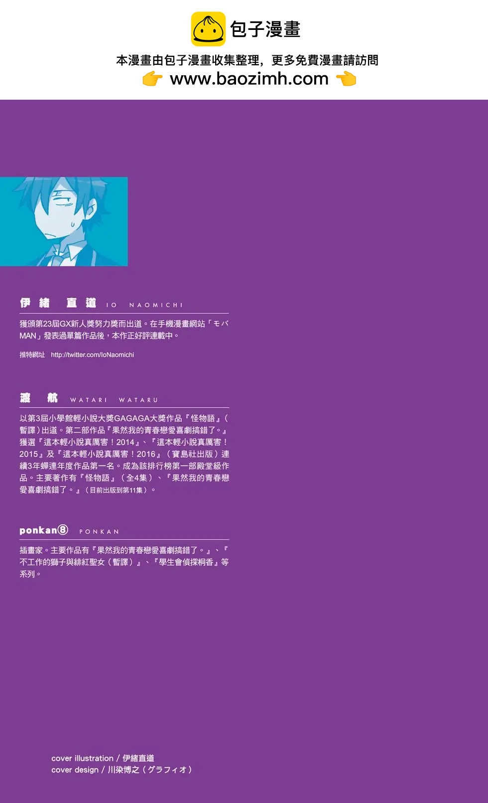 第09卷1