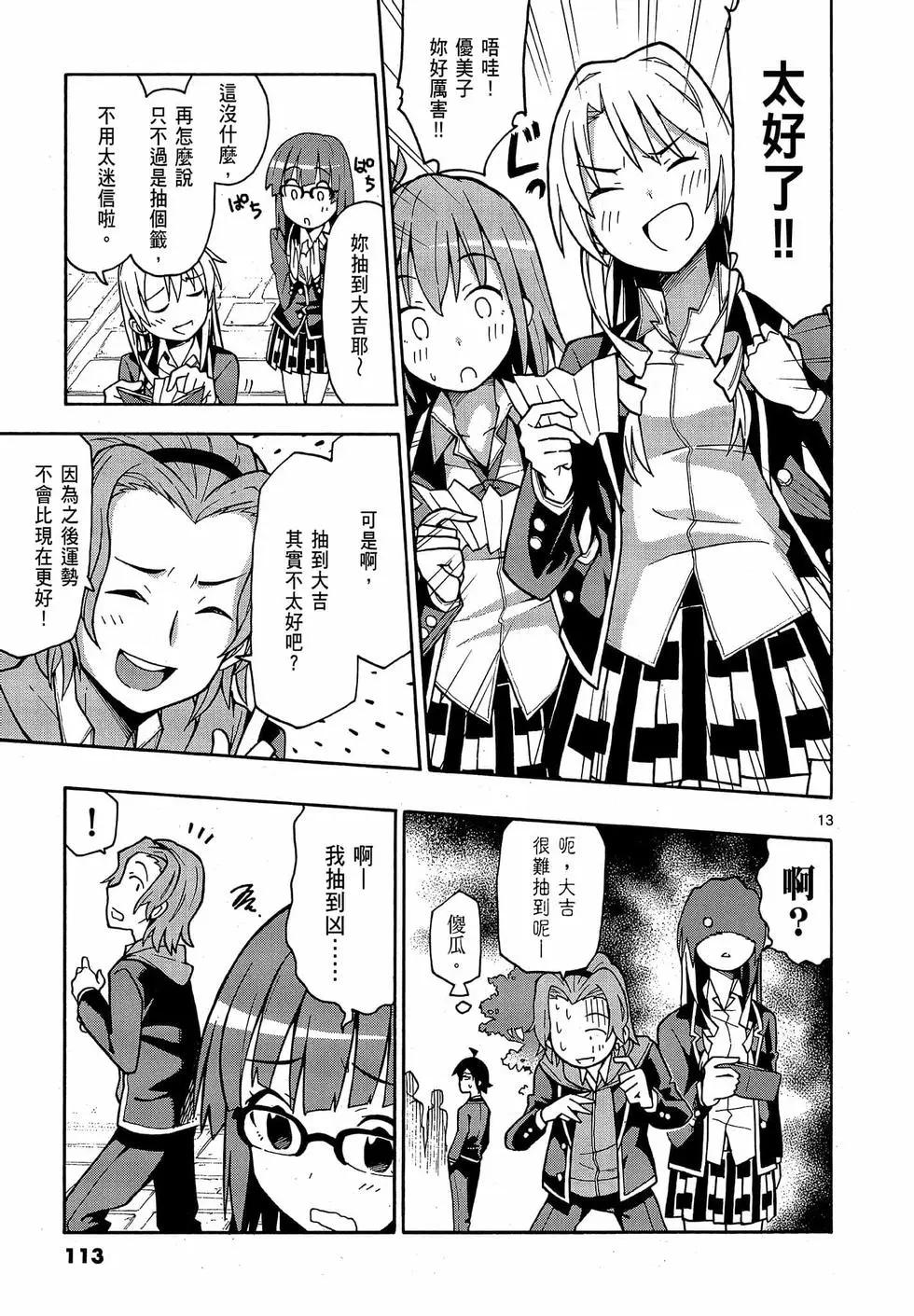 第09卷122