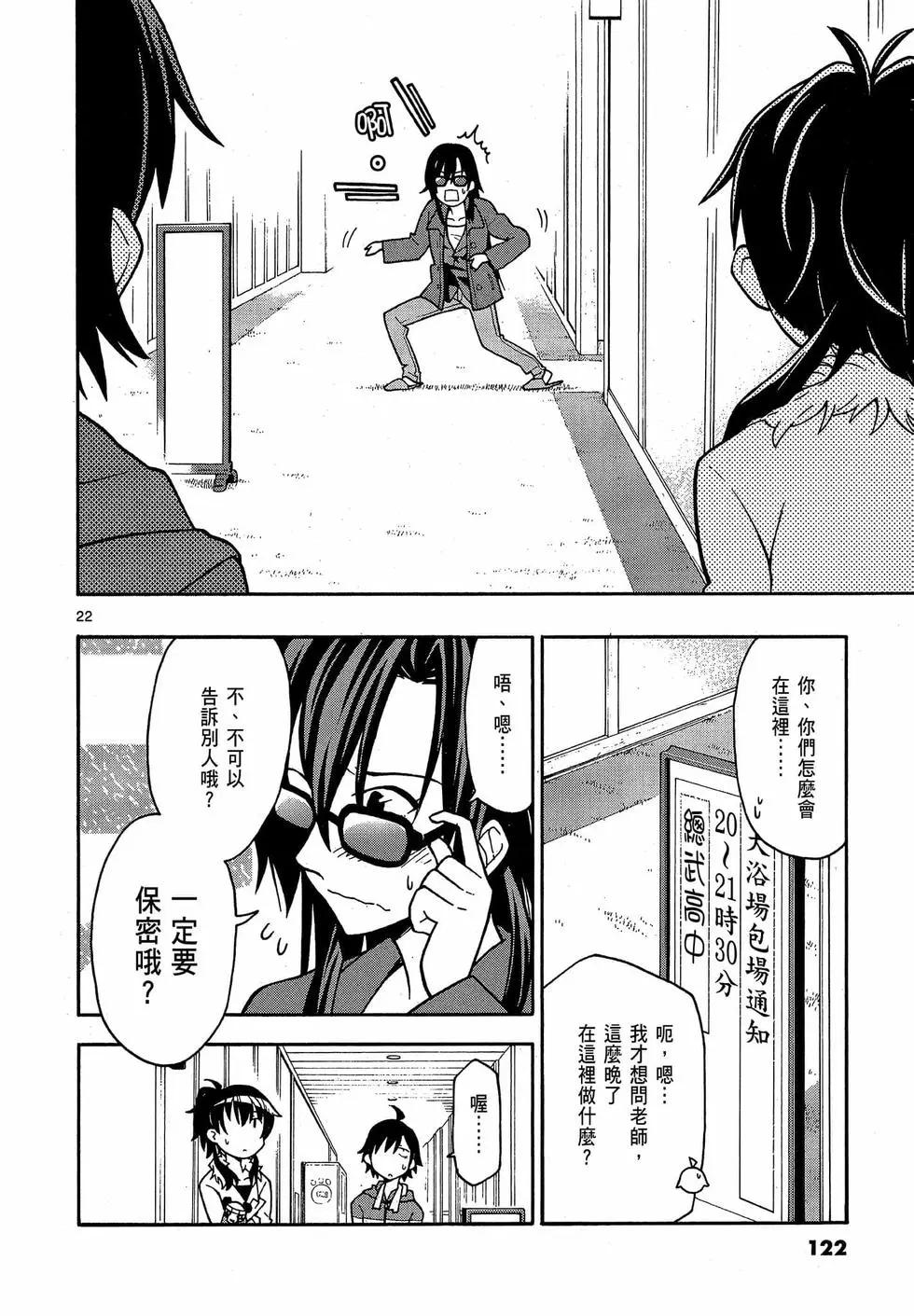 第09卷131