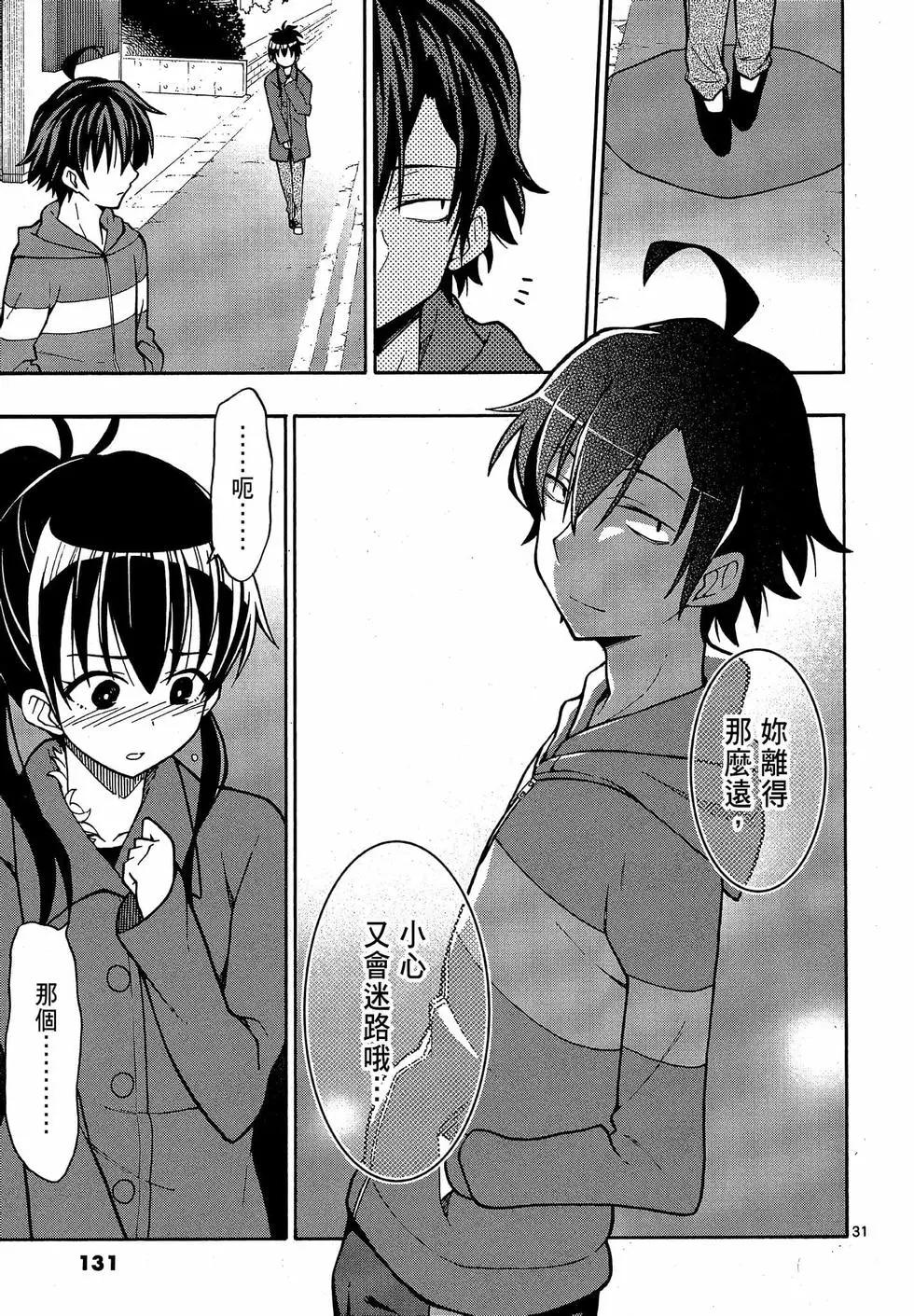 第09卷140