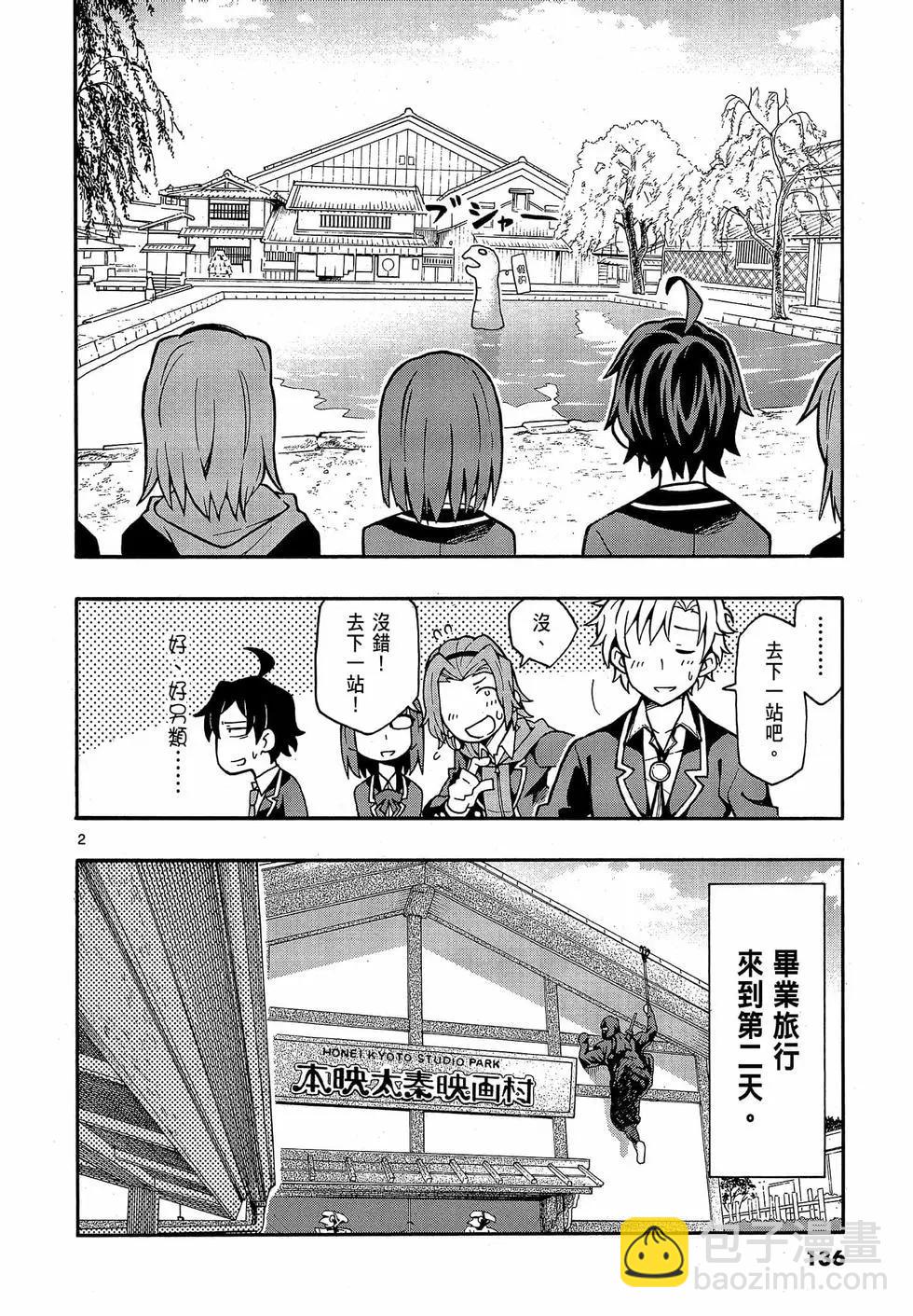 第09卷145