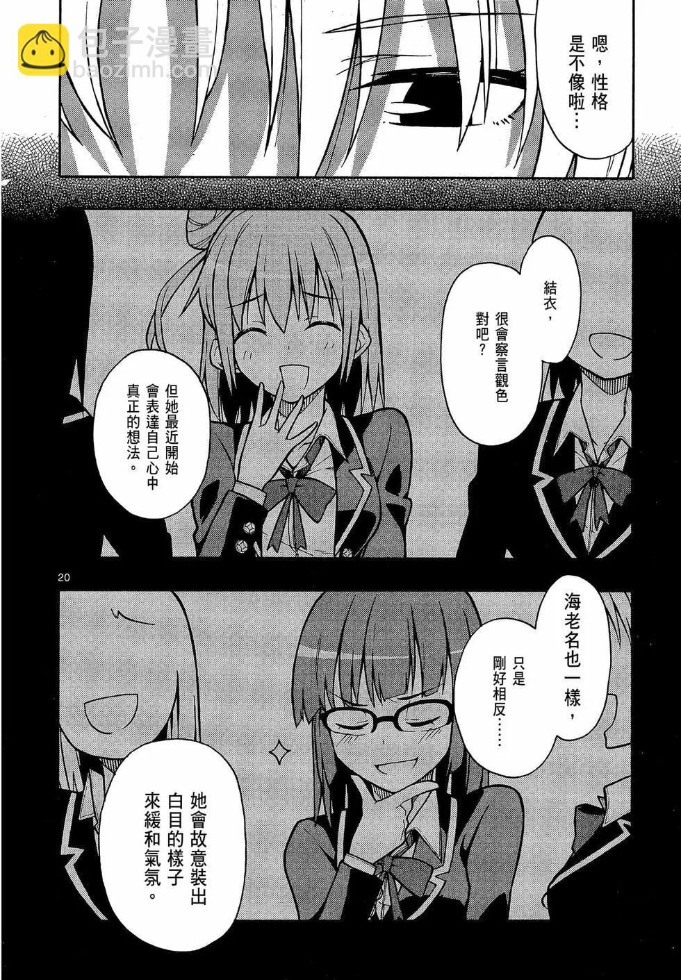 第09卷167