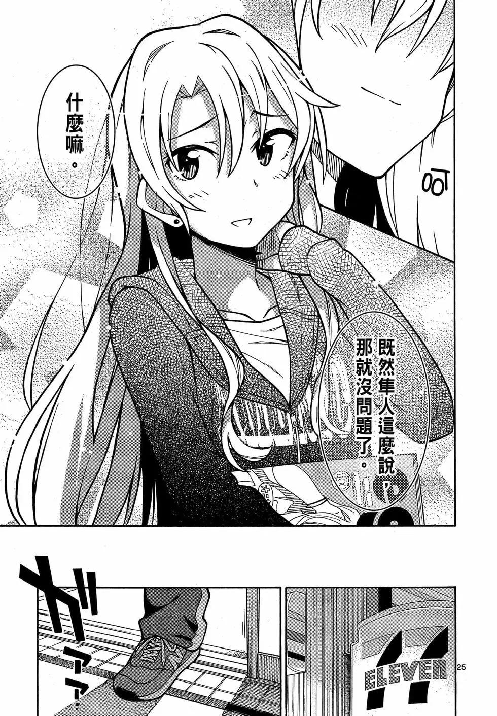 第09卷172