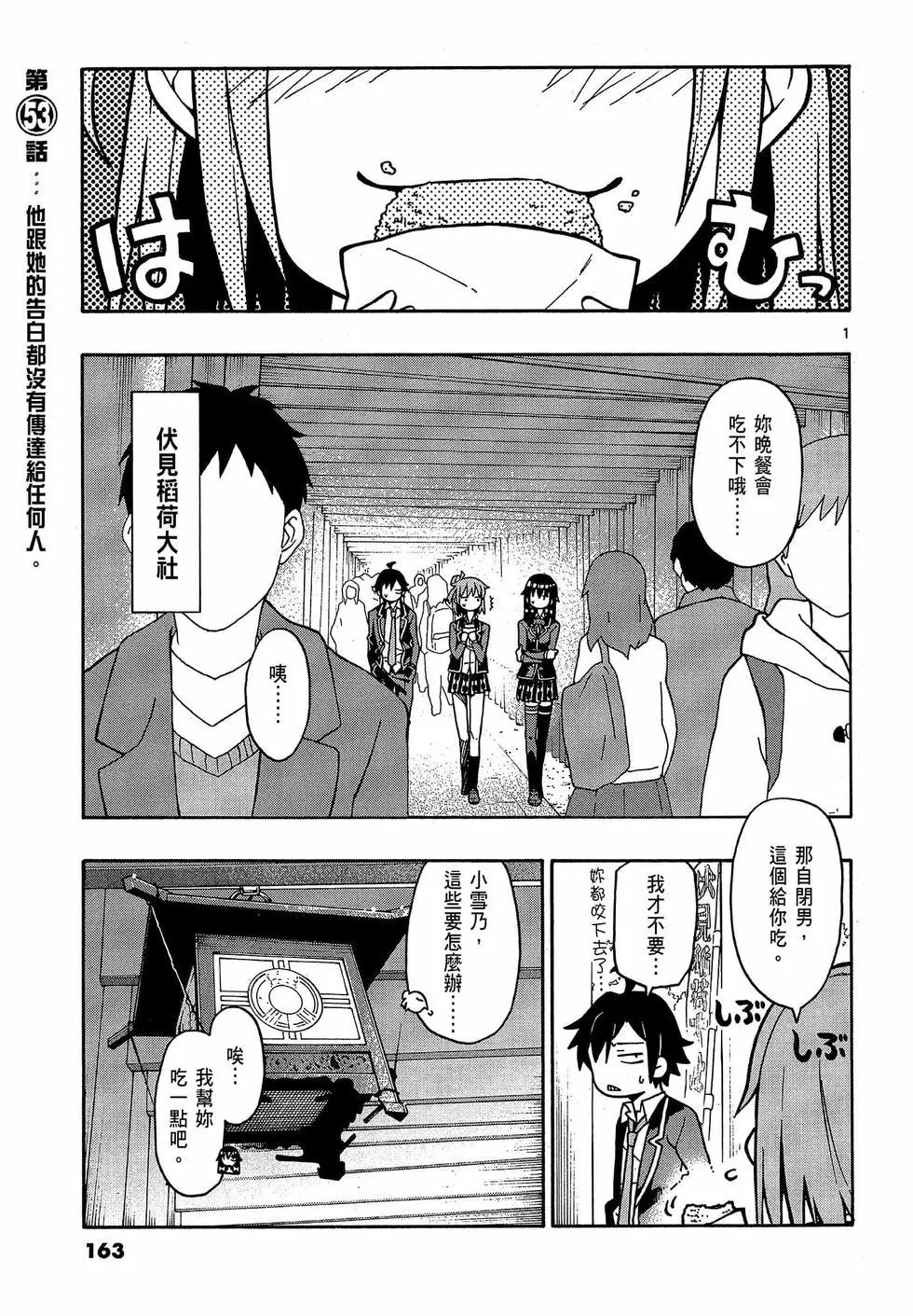 第09卷176