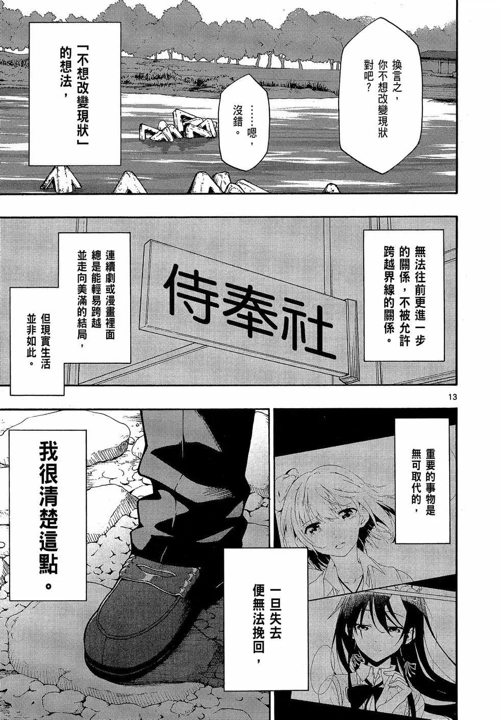 第09卷188