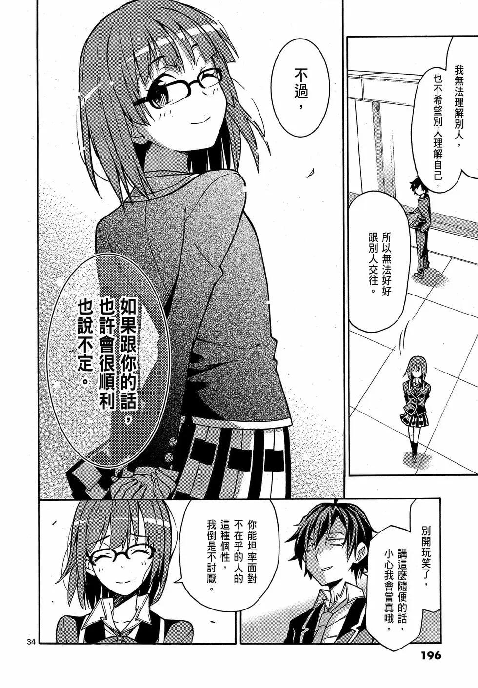 第09卷213