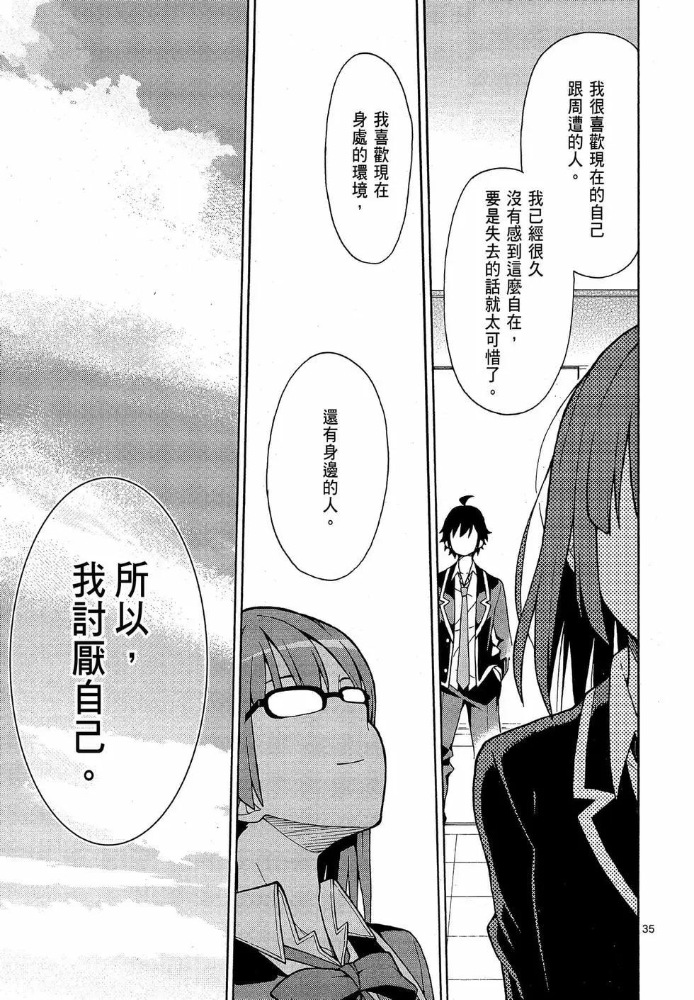 第09卷214