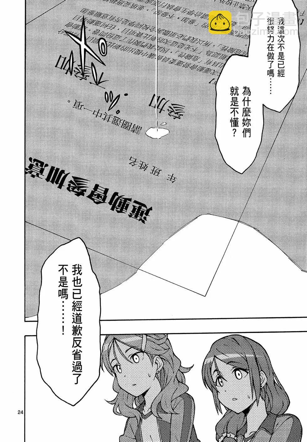 第09卷27