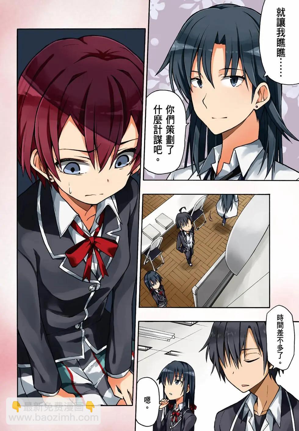 第09卷5
