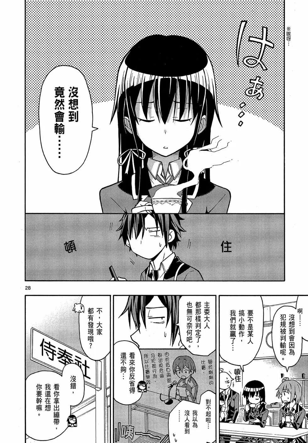 第09卷69