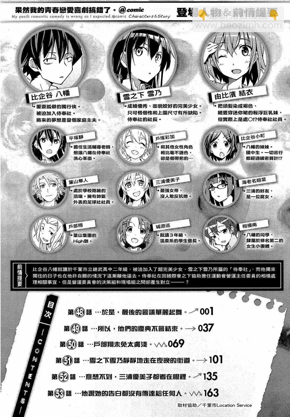 第09卷7