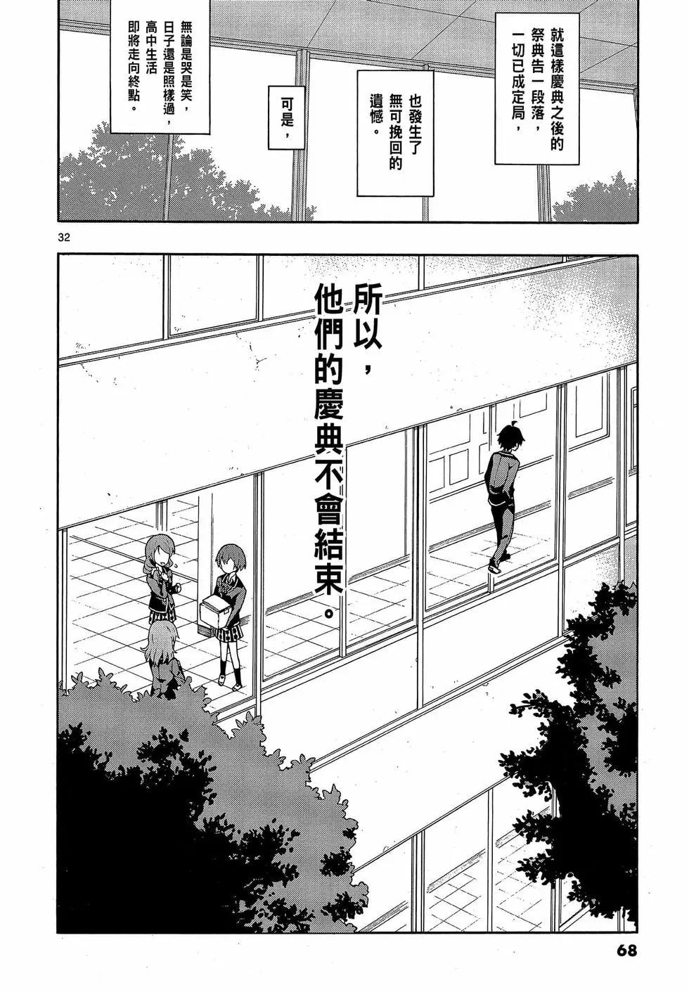 第09卷73