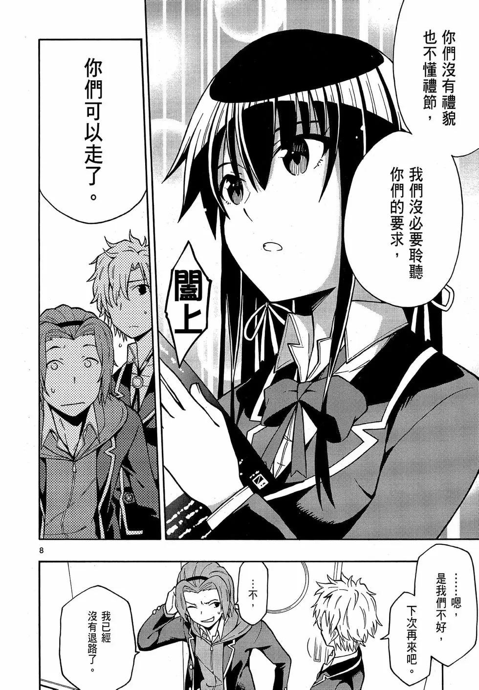 第09卷81