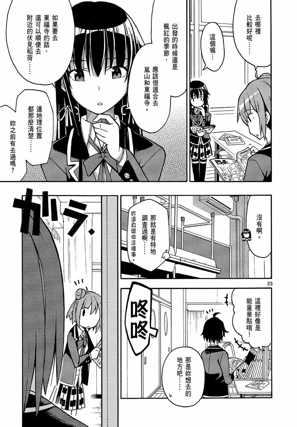 第09卷96