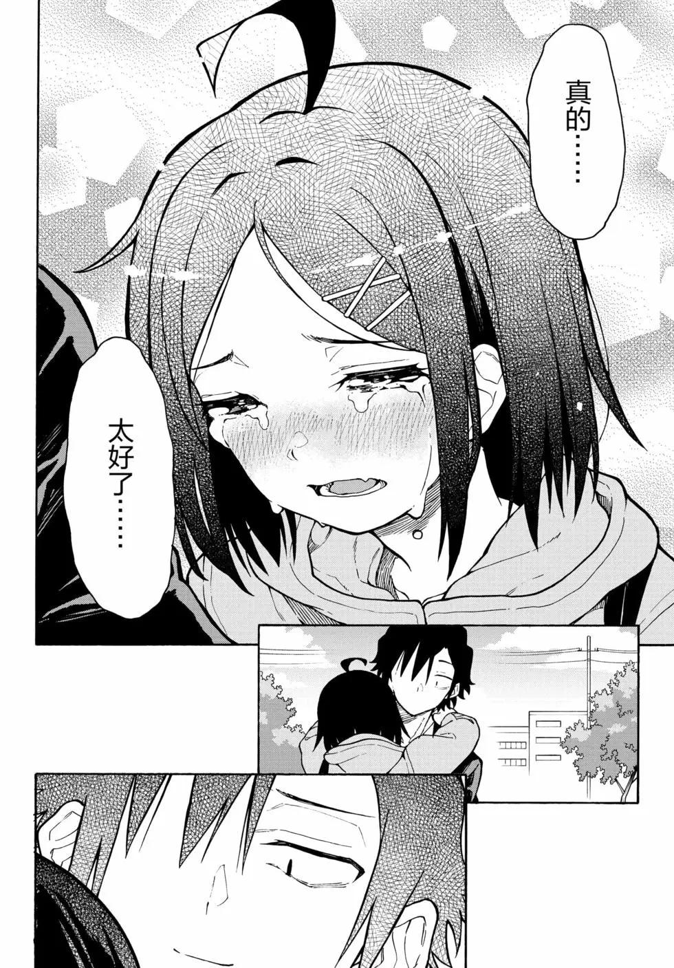 第16卷106