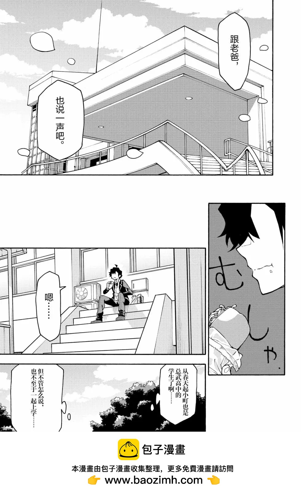 第16卷107