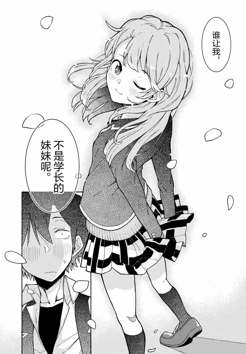 第16卷118