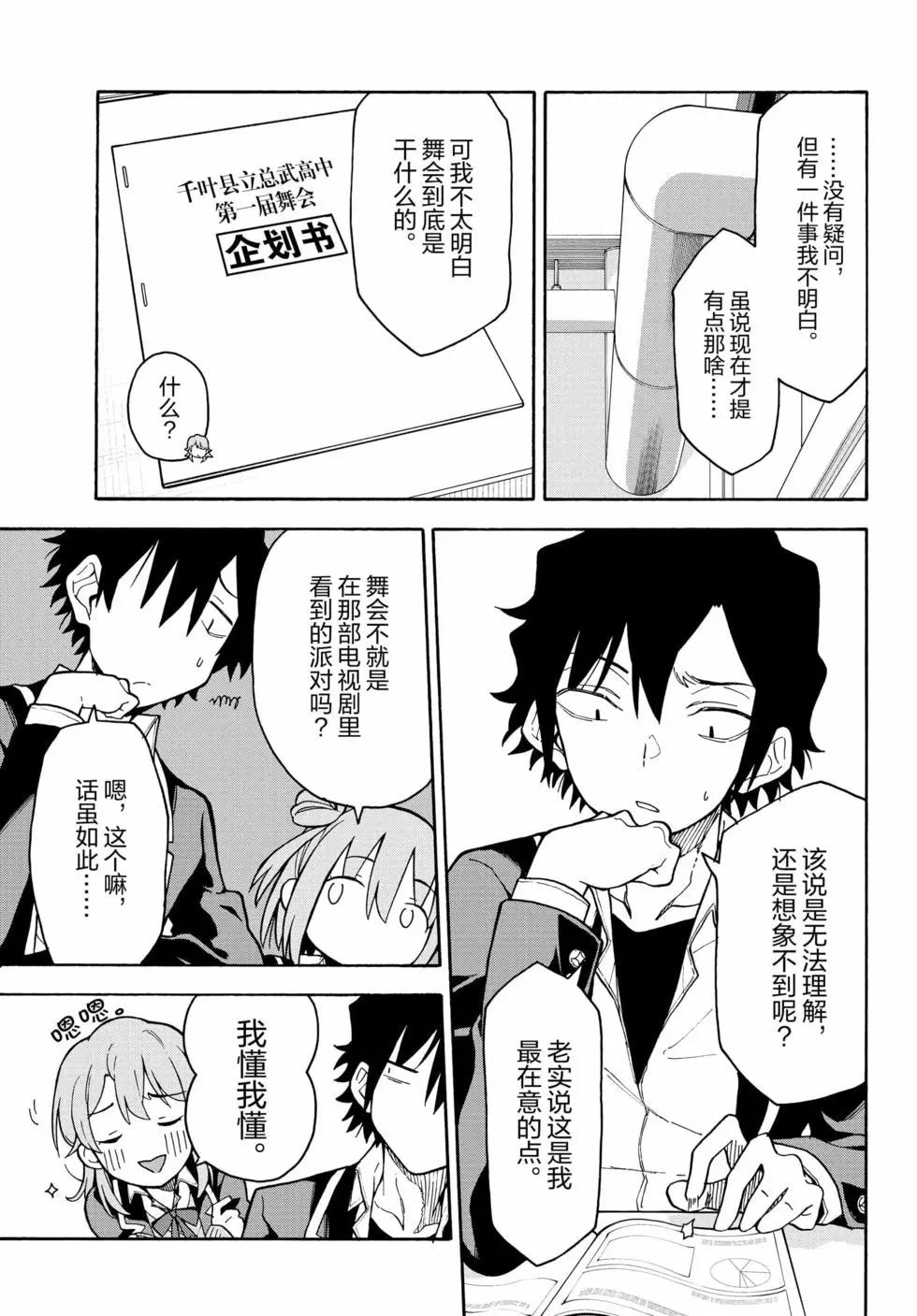第16卷125