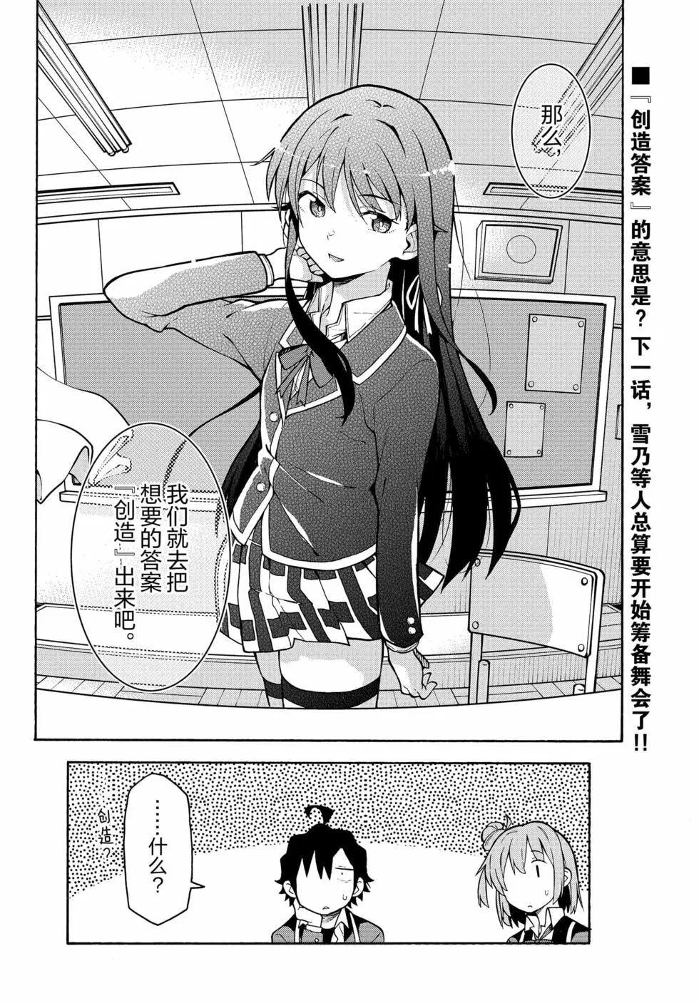 第16卷128