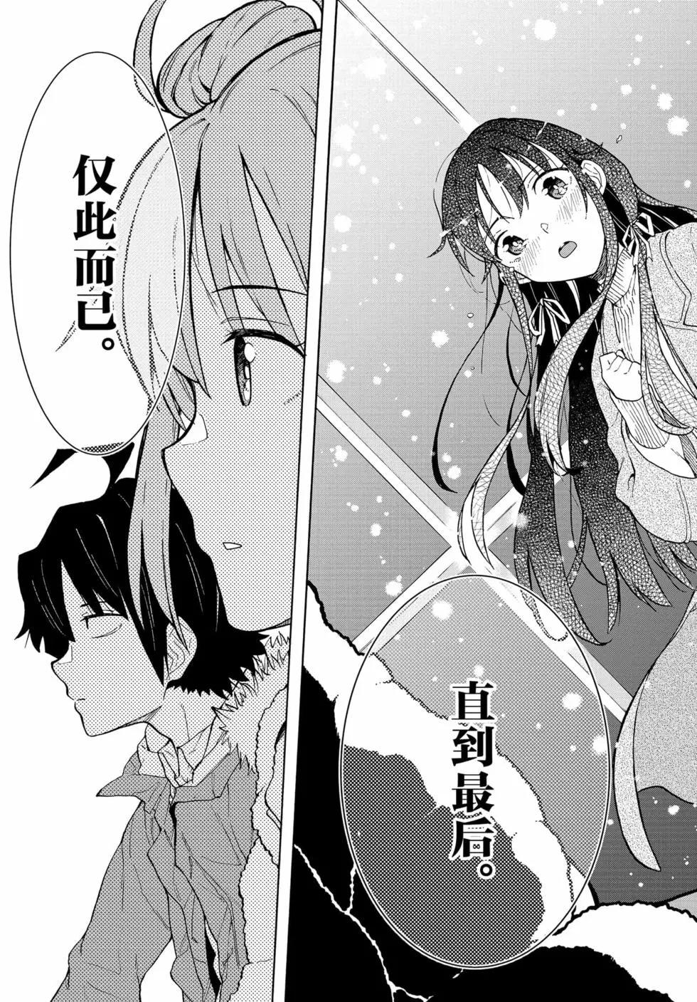 第16卷15