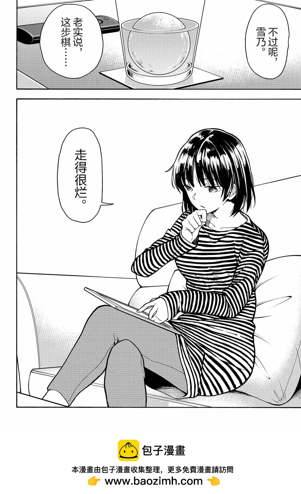 第16卷162