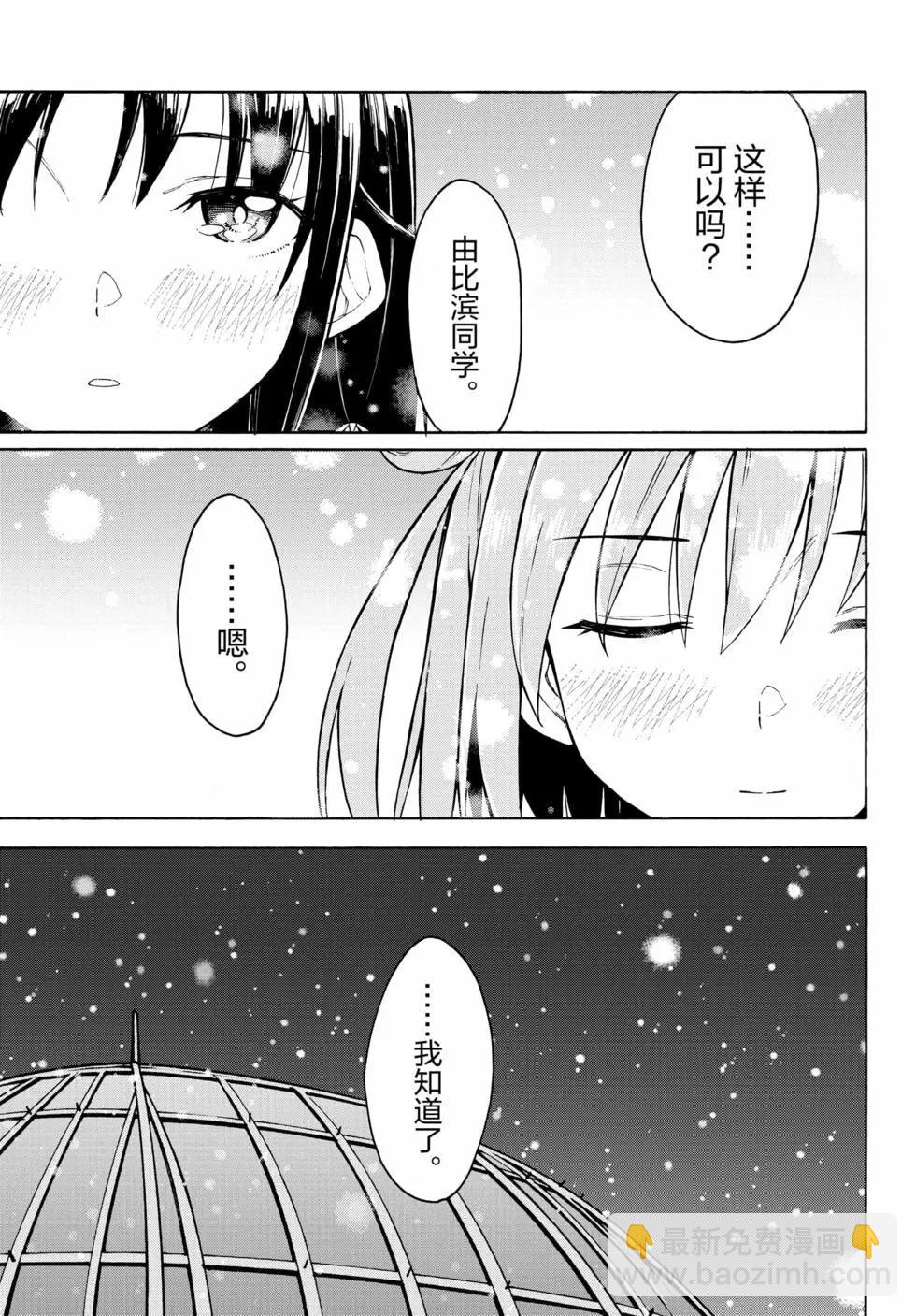 第16卷17
