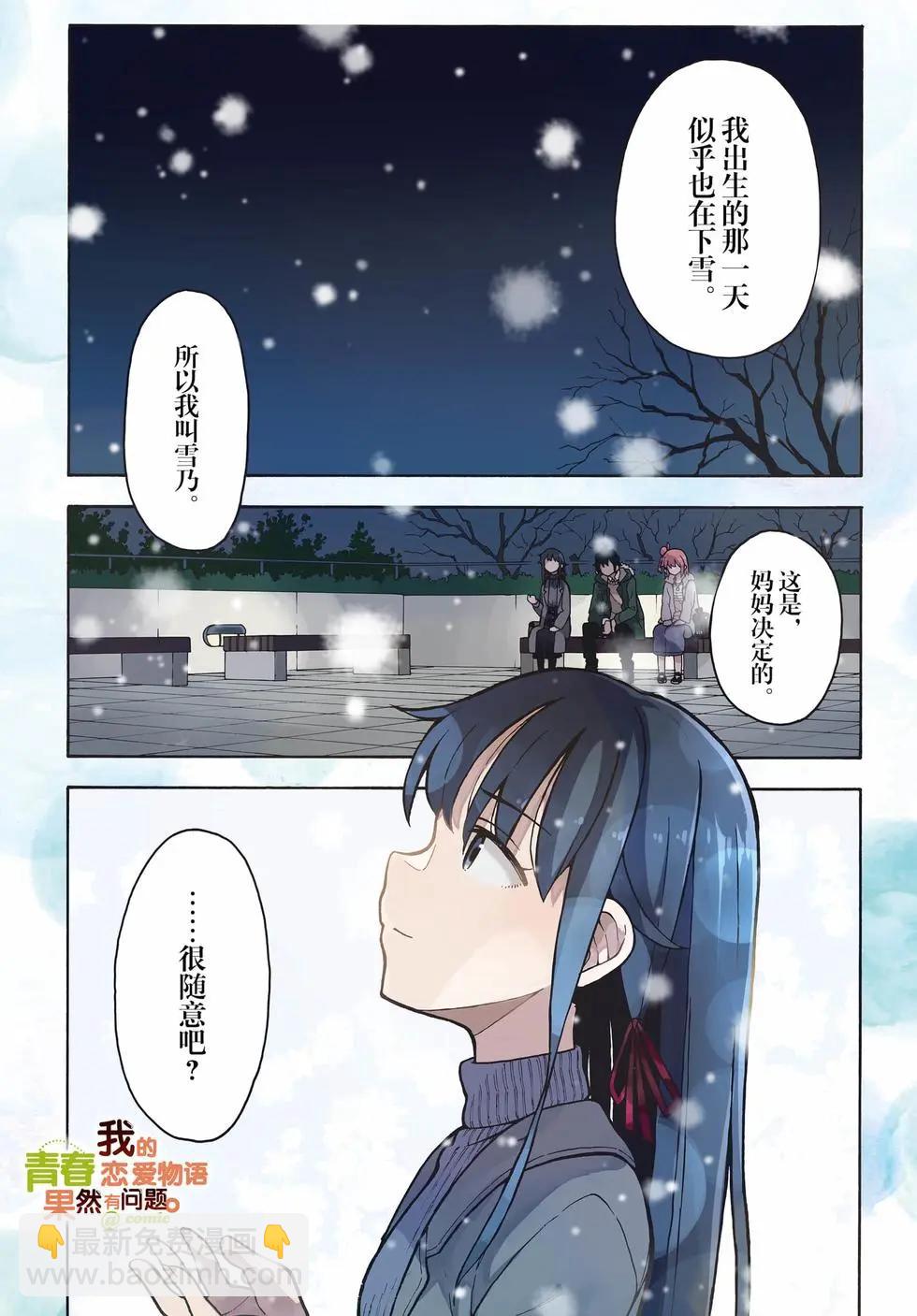第16卷4
