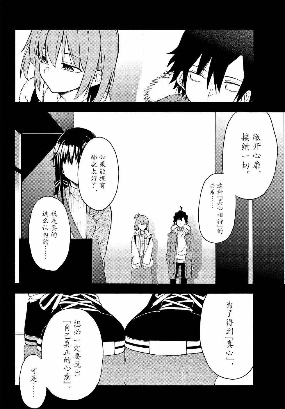 第16卷40