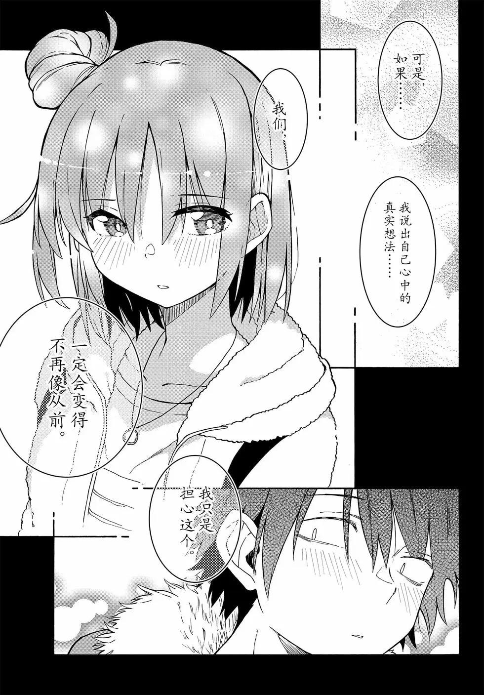 第16卷41