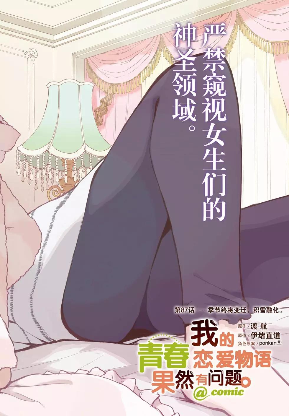 第16卷5
