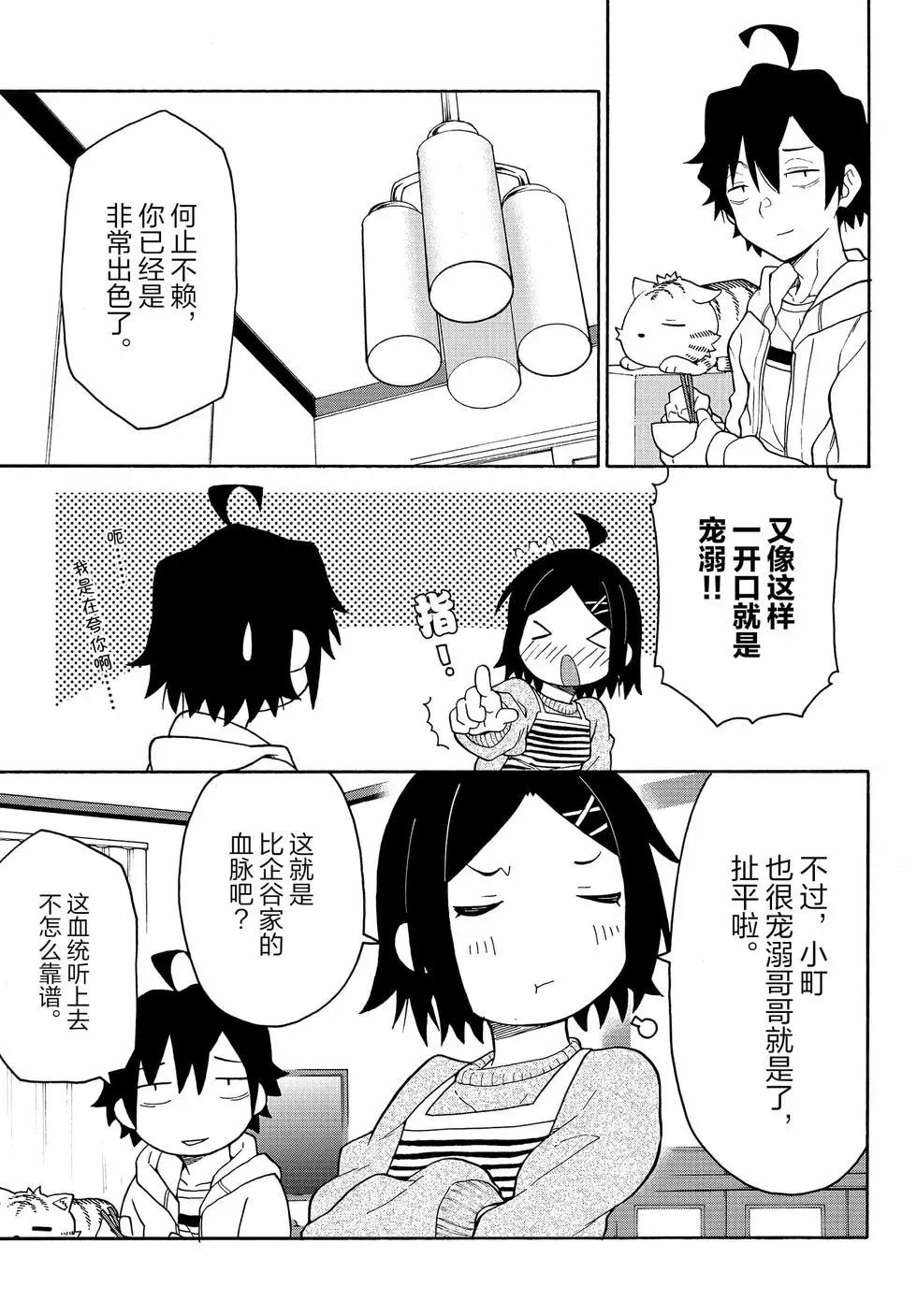 第16卷59