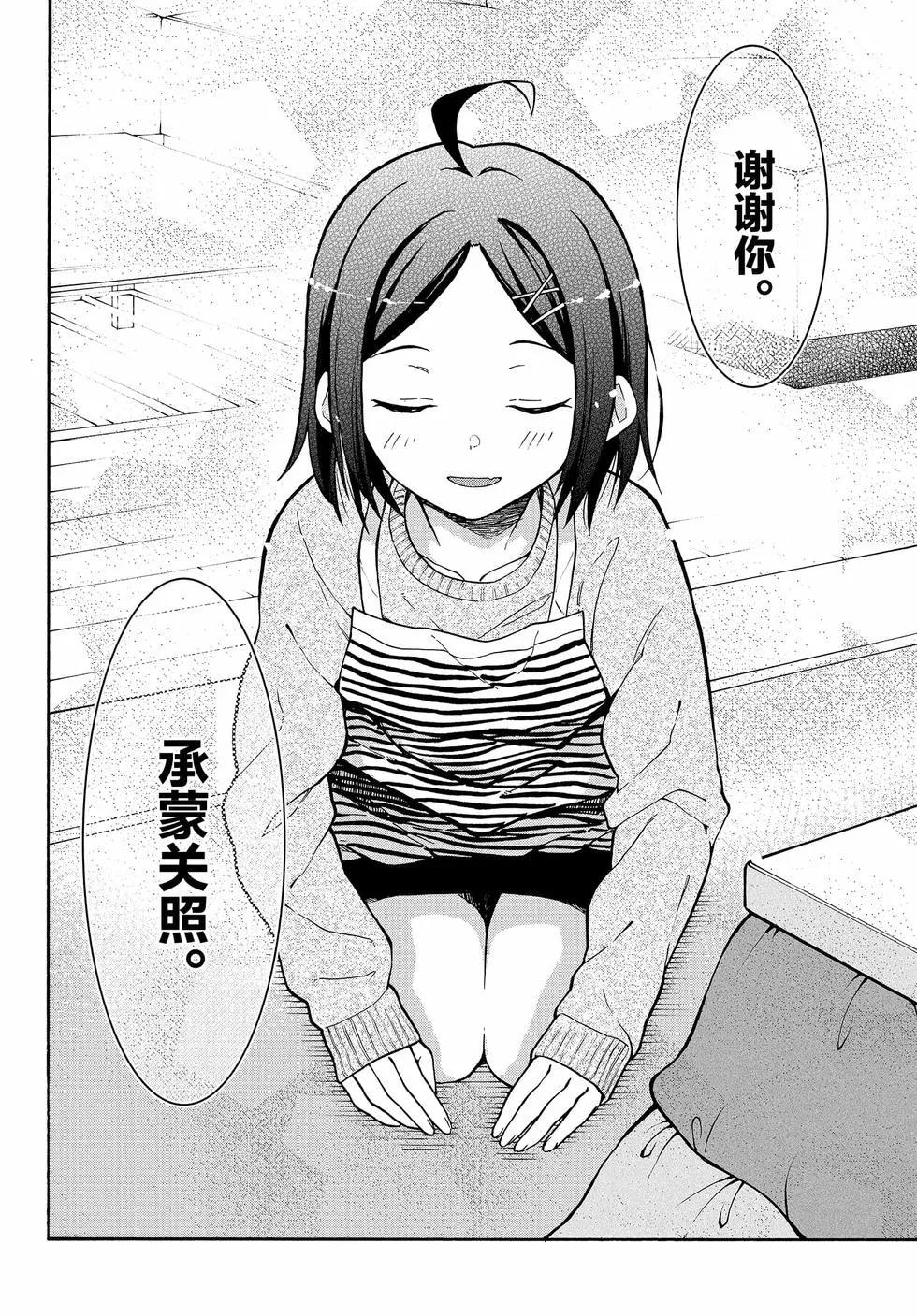 第16卷62