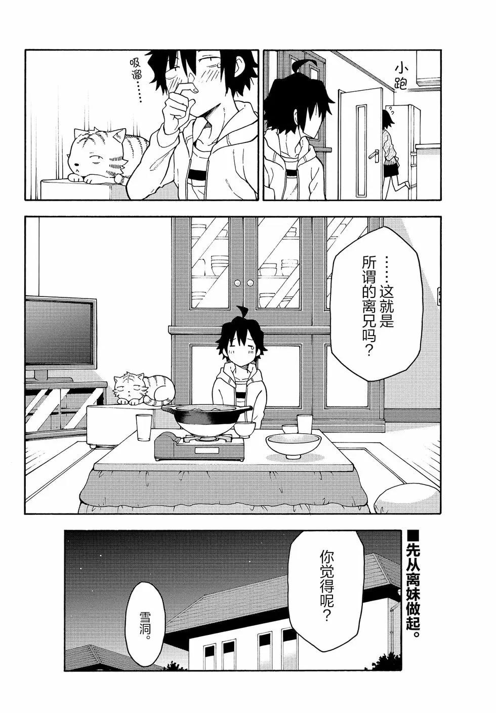 第16卷64