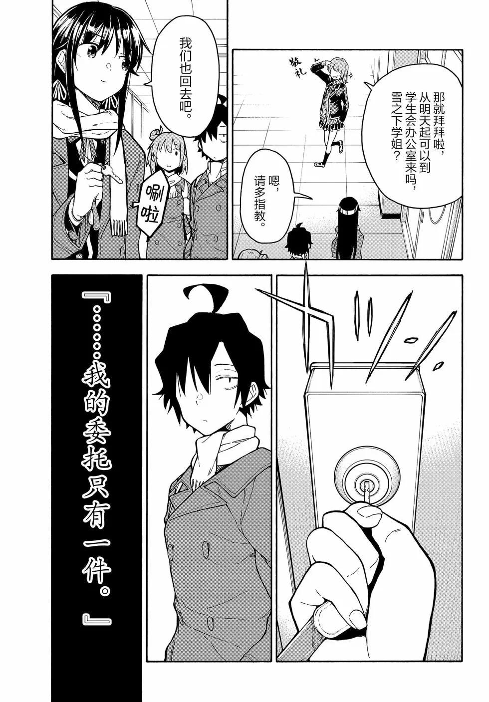 第16卷93