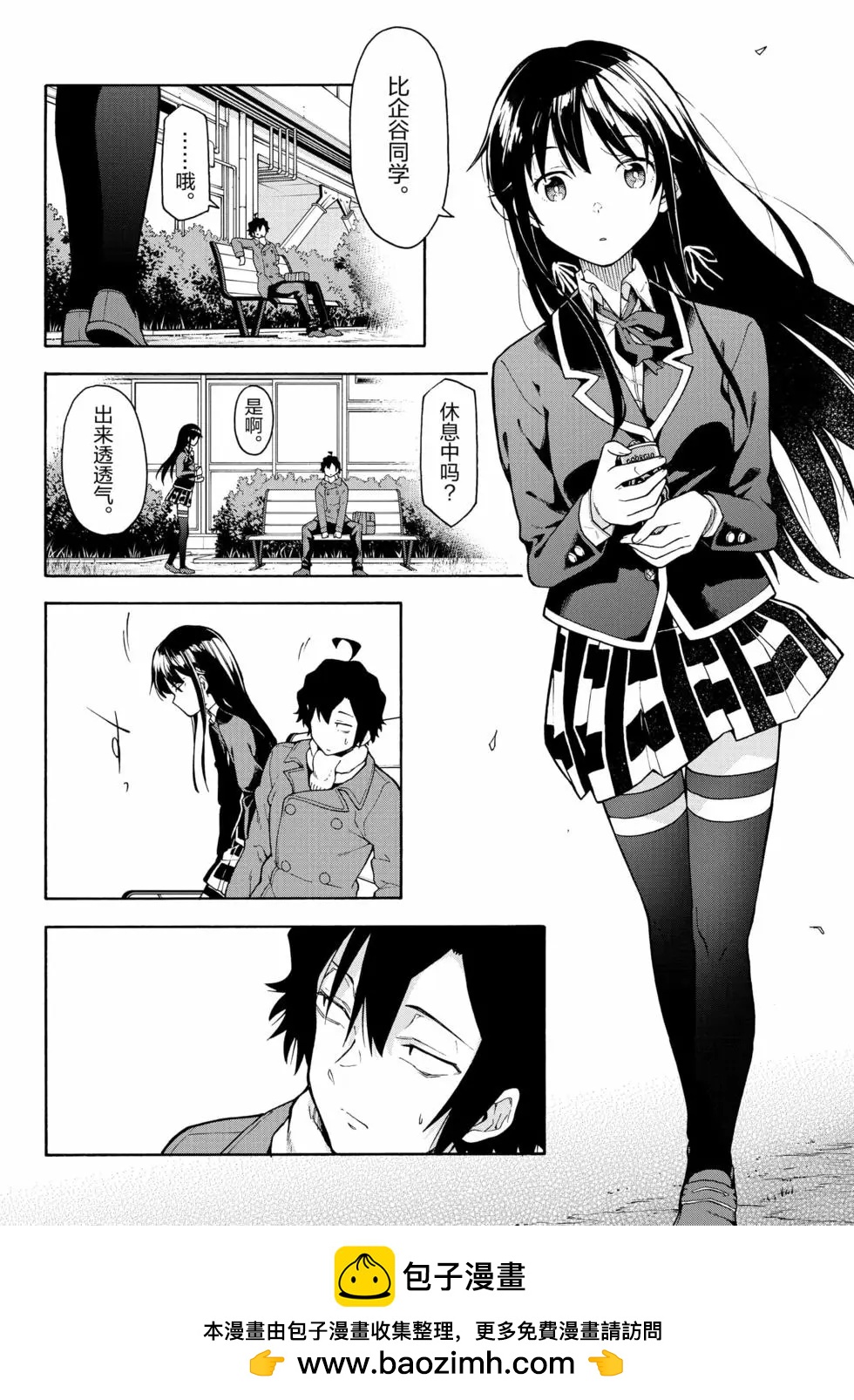 第18卷103