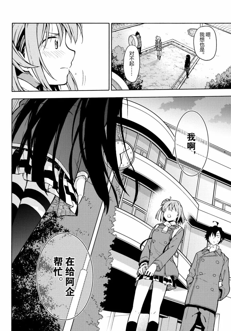 第18卷115