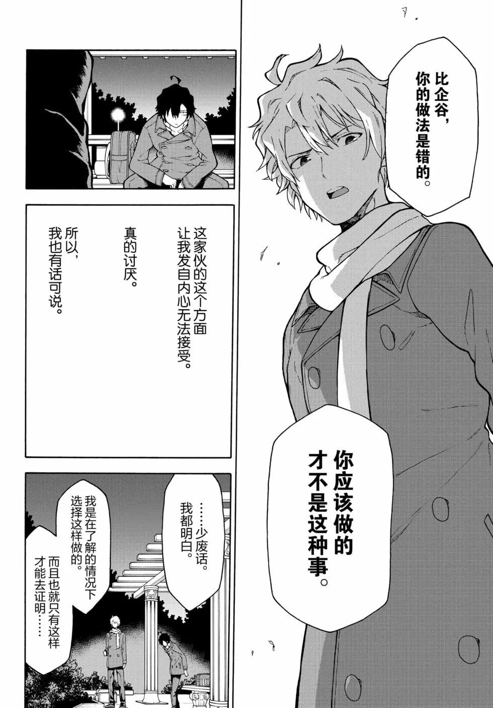 第18卷125