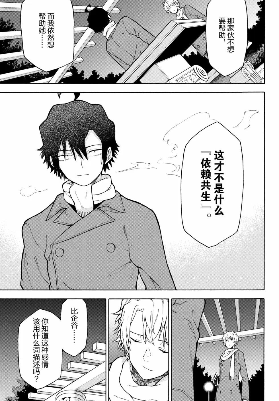 第18卷126